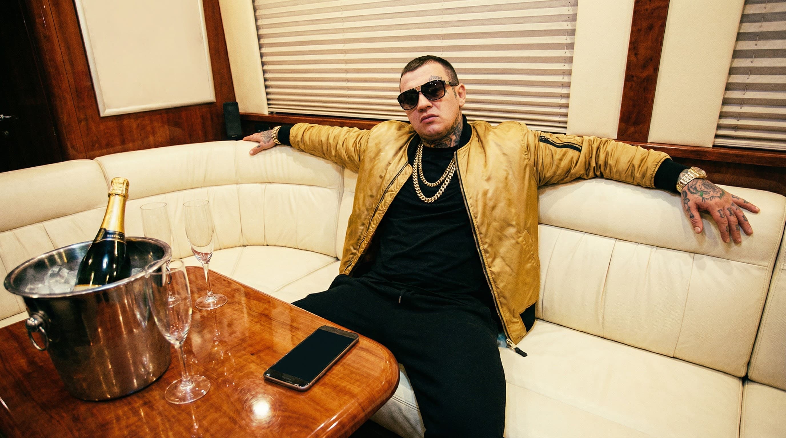 Иммунитет к изменам